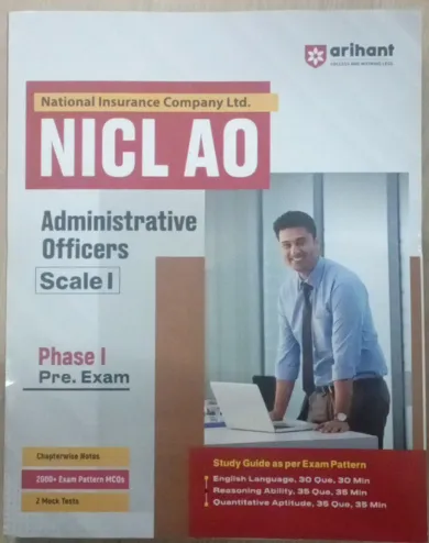 Nicl Ao Prashasanik Adhikari Phase-1 English Latest Edition 2024