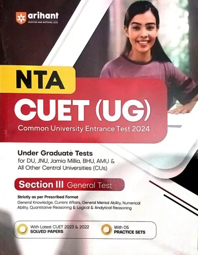 NTA CUET (UG) General Test Section-3 2024