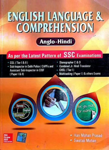 English Language & Comprehension (anglo-hindi)