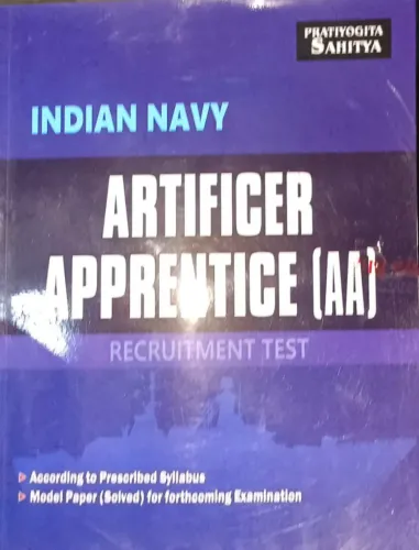 INDIAN NAVY ARTIFICER APPRENTICE (AA) RECRUITMENT TEST