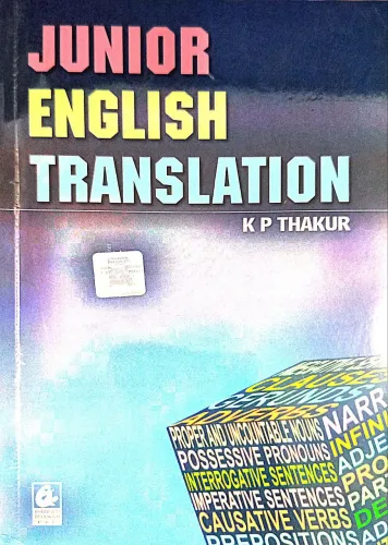 Junior English Translation