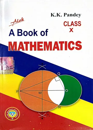 A Book Of Mathematics-10