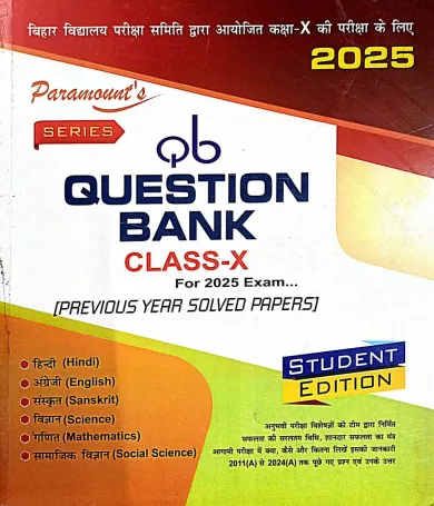 Question Bank-10 (2025)