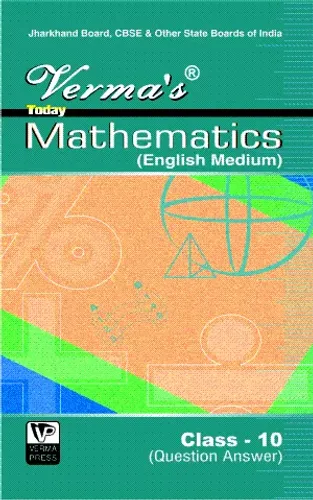 Verma Today Mathematics for Class 10 | English Medium |