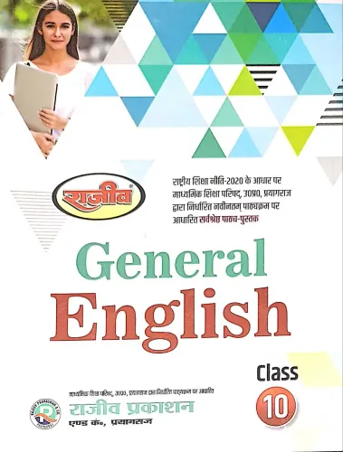 General English for class 10 Latest Edition 2024