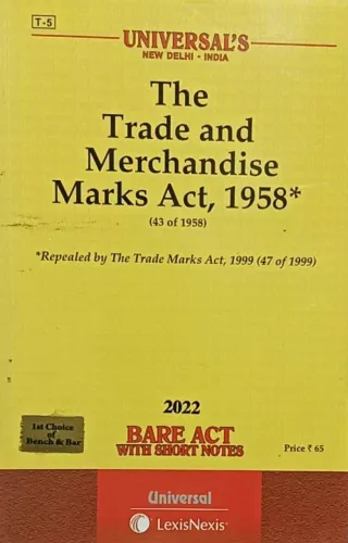 Trade And Merchandise Marks Act 1958