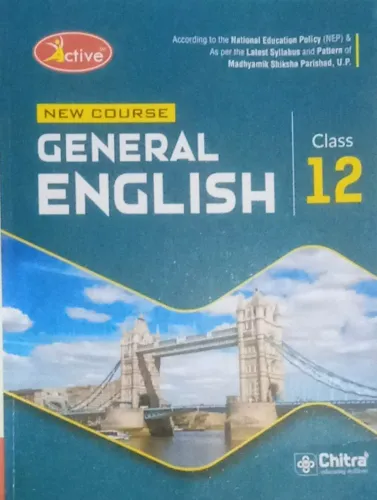 Active General English Class  - 12