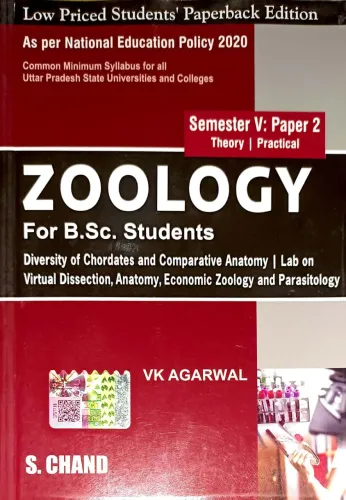 Zoology For B.sc Students Semester-V Paper-2