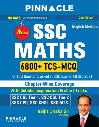 SSC Maths 6800 TCS MCQ Chapter-wise with the detailed explanation