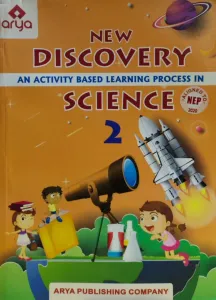 New Discovery Science Class - 2