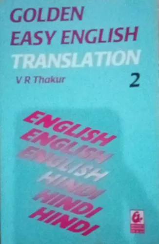 Golsen Easy English Translation 2