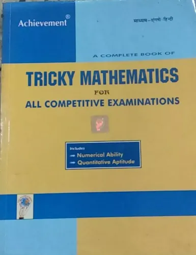 Tricky Mathematics For All Competitive