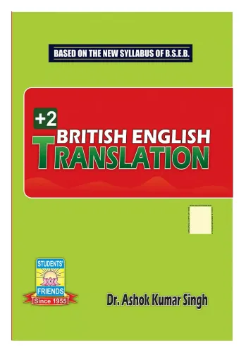 +2 British English Translation