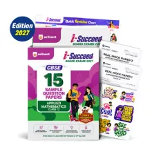 I Succeed 15 Sample Question Papers CBSE Applied Mathematics Class 12 2026
