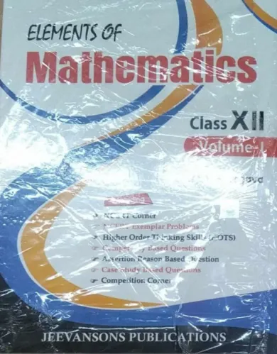 Elements Of Mathematics-12-vol-1&2 Latest Edition 2024