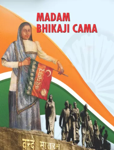 Madam Bhikaji Cama