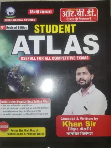 Student Atlas (English)