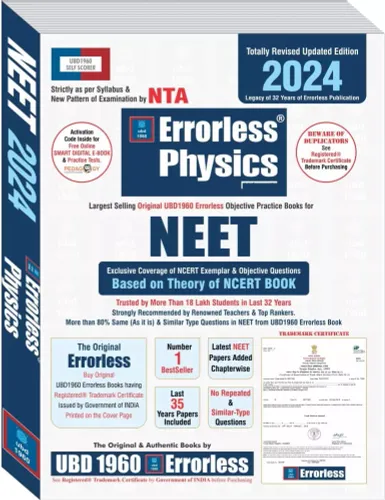 Errorless Physics Neet Vol 1&2