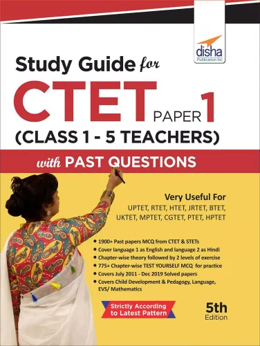 Study Guide for CTET Paper 1 (Class 1 - 5 teachers) with Past Questions 5th Edition