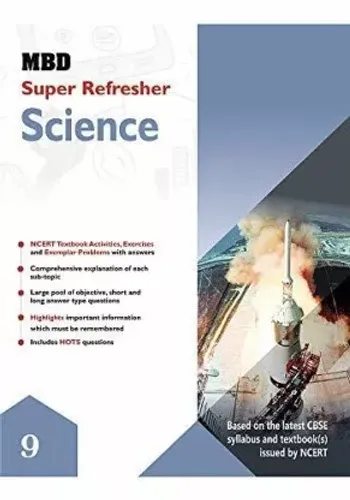 MBD SUPER REFRESHER SCIENCE - IX (CBSE) (E)