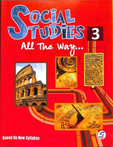 Social Studies All The Way-3
