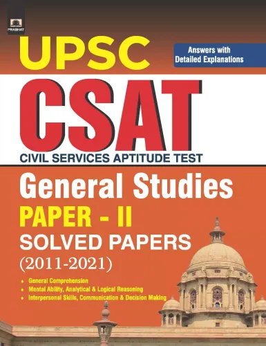 UPSC: CSAT General Studies Paper-II Solved Paper 