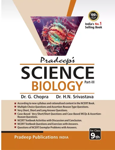 Science Biology Part-3 For Class 9
