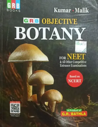 Objective Botany For Neet