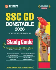 SSC GD Constable Exam 2026 | Study Guide | Chapterwise Quick Notes, 3000+ Practice MCQs & Solved Paper 2025| 2 CBT Based Mock &Free Online Mock Test | For BSF, CISF, CRPF, ITBP, SSB, SSF & Assam Rifles