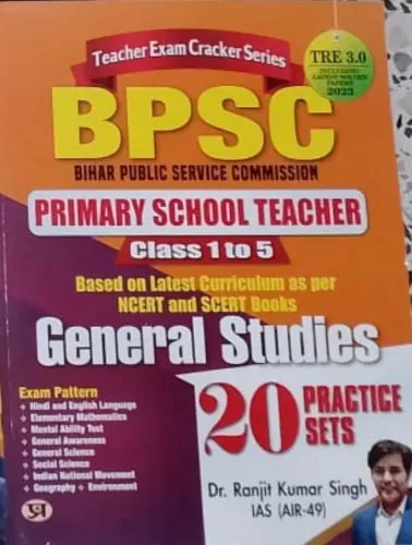 Bpsc Tre 3.0 Praimary School Teacher {1 To 5} General Studies 20 Practice Sets Hindi Latest Edition
