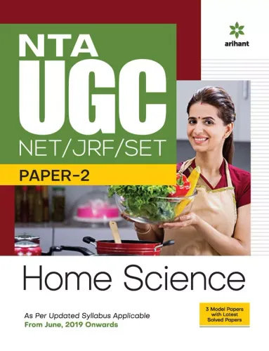 UGC NET/SET (JRF & LS) HOME SCIENCE Paper II & III