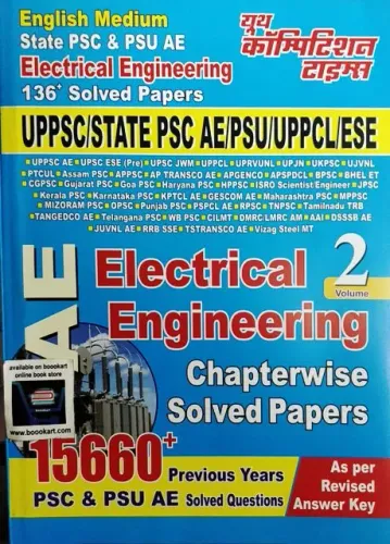 Youth AE Electrical Engineering Chapterwise Solved paper Volume 2