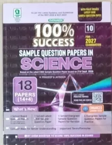100% Success Sample Question Papers Science Class 10 2027