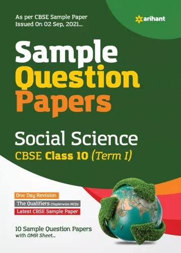 Arihant CBSE Term 1 Social Science Sample Papers Questions for Class 10 MCQ Books for 2021 (As Per CBSE Sample Papers issued on 2 Sep 2021) 