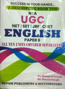 NTA UGC NET/SET/JRR/CUET English Paper-2