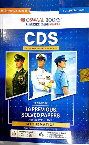 Cds 16 Previous Solved Papers Mathematics