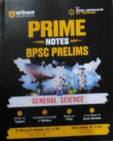 Bpsc Prelims Prime Note General Science