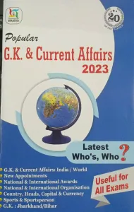 Popular G.K. & Current Affairs (2023)