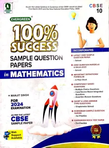 100% Success Sample Question Papers Mathematics-10