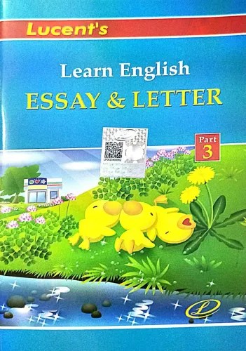 Learn English Essay & Letter Part-3