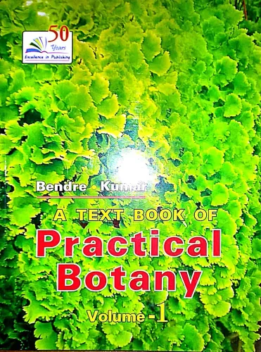 Practical Botany Vol-1