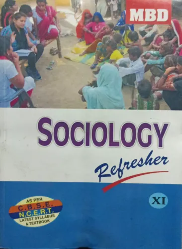 Sociology-11 (e)