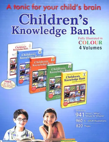Set-Children Knowledge Bank - English