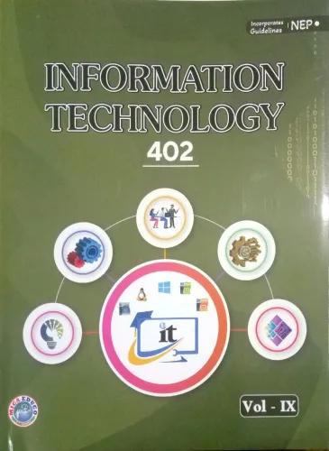 Information Technology (402)  9 