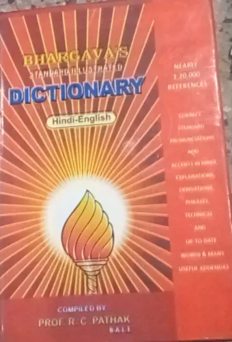 Standard Illustrated Dictionary ( Hindi-English) (RED)