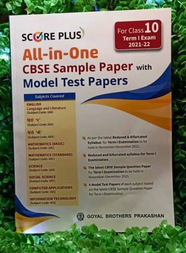 Score Plus Cbse All In One Sample Papers Mtp -10(term-1)