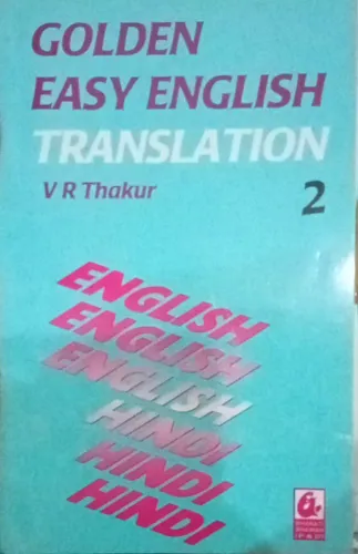 Golden Easy English Translation 2