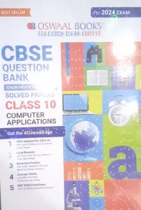 Cbse Qb Class 10 Computer Application ( 2024 )
