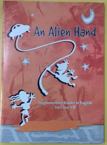 An Alien Hand for Class 7