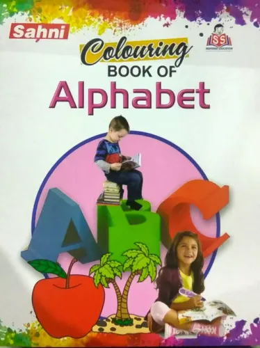 Colouring Book Of Alphabet